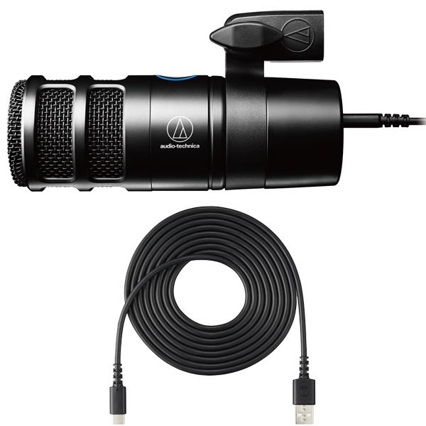 オーディオテクニカ audio-technica AT2040USB + AT8703 セット オーディオテクニカ audio-technica AT2040USB + AT8703 セット