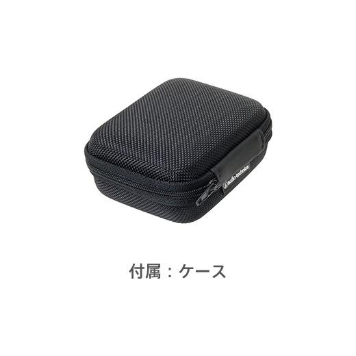 audio-technica ATH-E50 イヤホンの画像