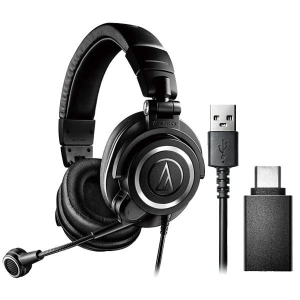 [] at-athm50xstsusb-a (at-athm50xstsusb-a)