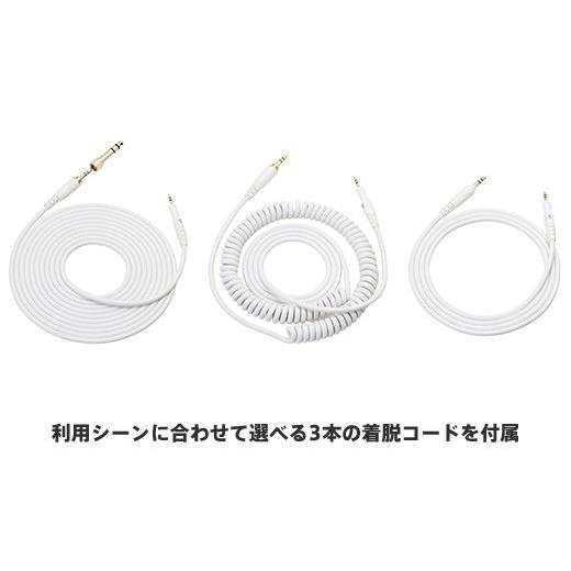 audio-technica ATH-M50xWH + 交換用イヤーパッド HP-M50xWH セット ヘッドホンの画像