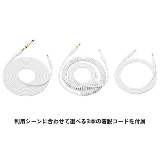 audio-technica ATH-M50xWH + ヘッドホンハンガー AT-HPH300 セット