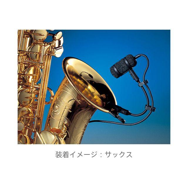 audio-technica PRO35　コンデンサーマイク ［宅配便］【区分A】｜marks-music｜03