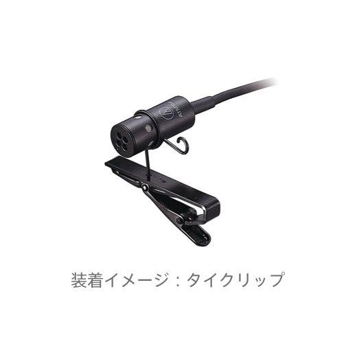 オーディオテクニカ（audio-technica） audio-technica PRO35XcW