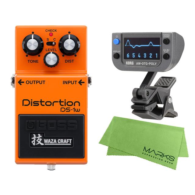 BOSS Distortion DS-1W 技WAZA CRAFT [made in JAPAN] + KORG AW-OTG 