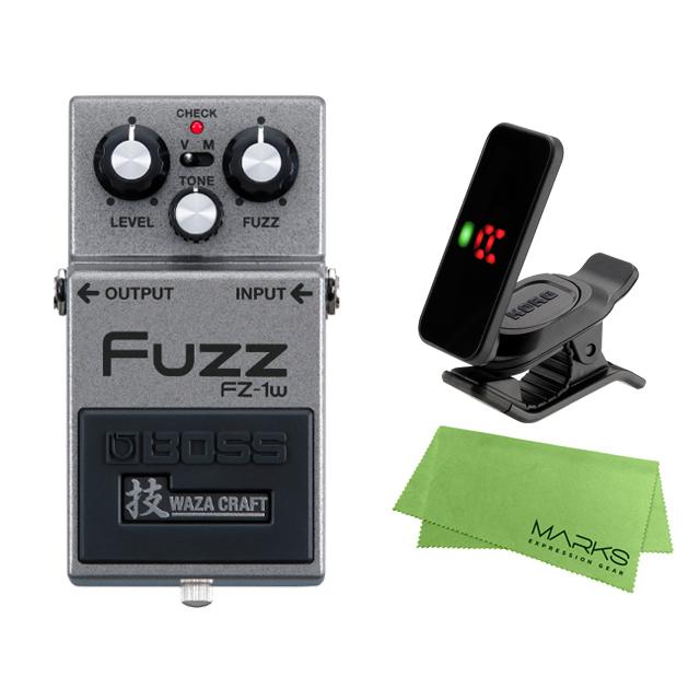 BOSS Fuzz FZ-1W 技 WAZA CRAFT + KORG Pitchclip 2 PC-2 + マークスオリジナルクロス セット　エフェクター