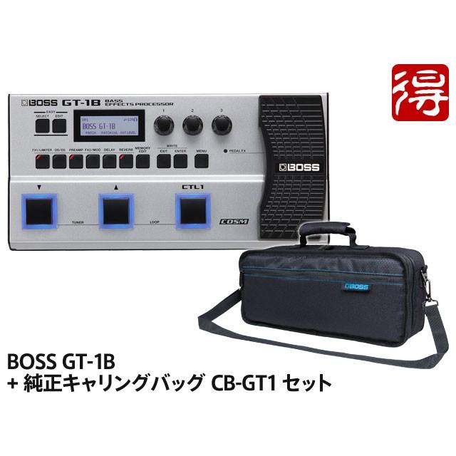 BOSS GT-1B + 純正キャリングバッグ CB-GT1 セット ベースマルチ