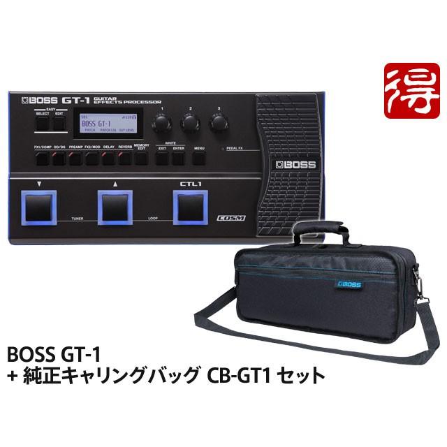 BOSS GT-1 + 純正キャリングバッグ CB-GT1 セット ギターマルチ 