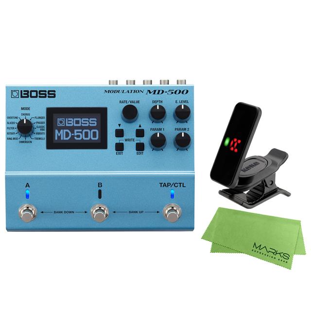 BOSS（ボス） BOSS MD-500 + KORG Pitchclip 2 PC-2 + マークス
