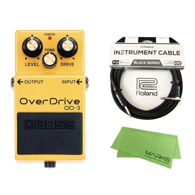 BOSS OverDrive OD-3 + Roland ケーブル セット［マークス・オリジナル