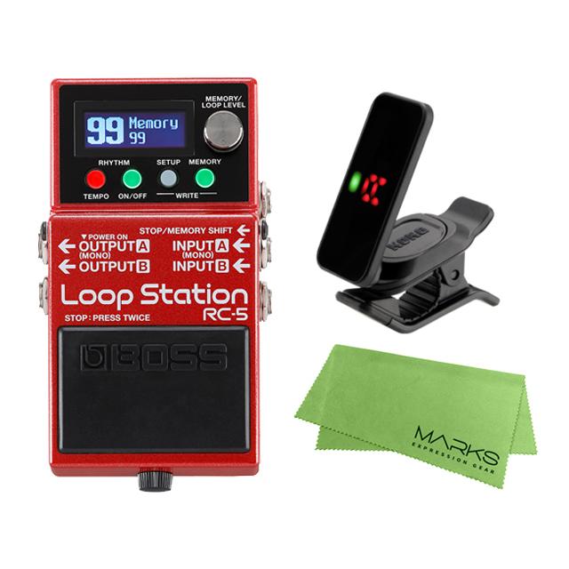 BOSS RC-5 Loop Station  + KORG Pitchclip 2 PC-2 + マークスオリジナルクロス セット エフェクター