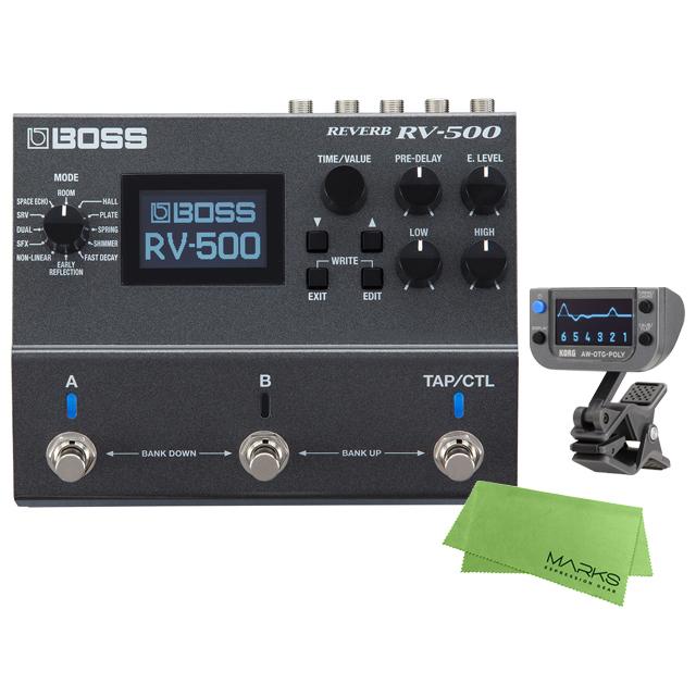 BOSS RV-500 + KORG AW-OTG-POLY マークスオリジナルクロス セット