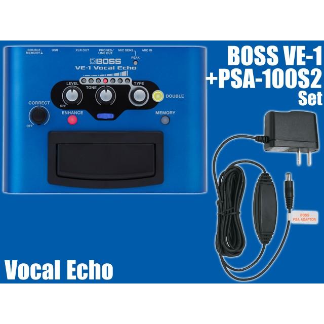 ラッピング無料 BOSS VE-1 + 純正ACアダプター「PSA-100S2」セット