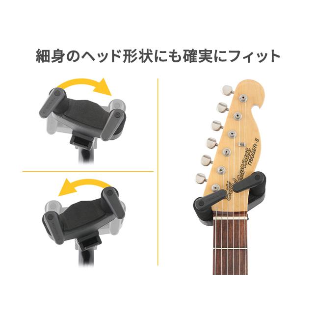 HERCULES ハーキュレス GSP38WBK PLUS 3個セット ギターハンガー 