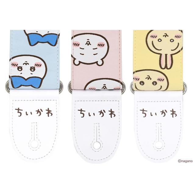 KC キョーリツ CKST-HW ハチワレ ちいかわ ストラップ 【メール便利用】 : マークスミュージック - 通販 - Yahoo!ショッピング