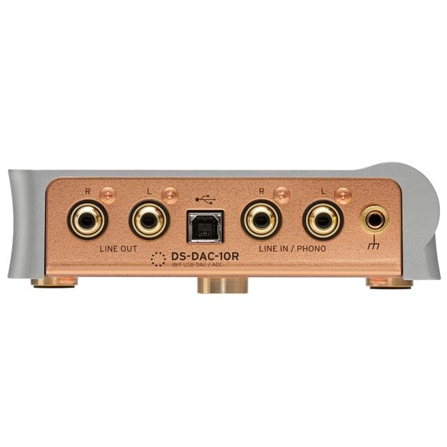 KORG DS-DAC-10R【配送区分A】 : マークスミュージック - 通販 KORG DS-DAC-10R【配送区分A】 : マークスミュージック - 通販