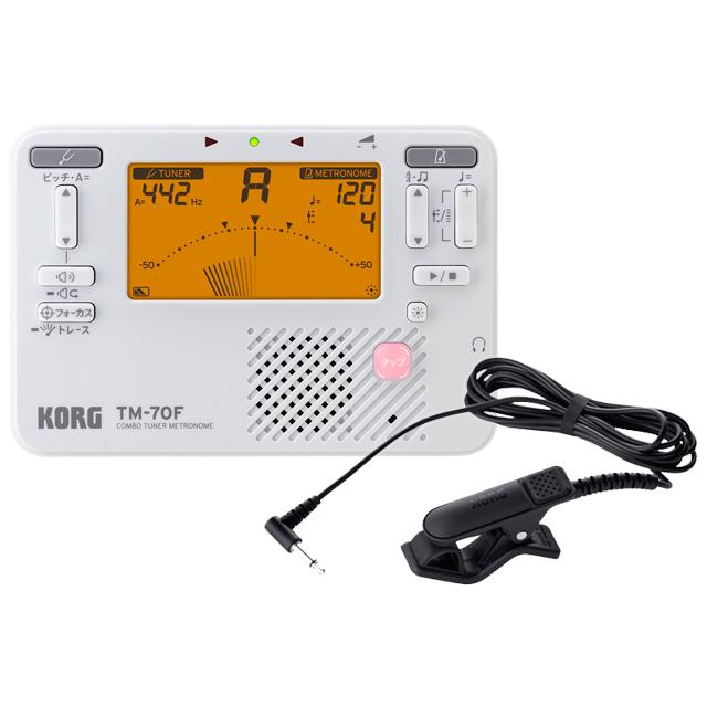 KORG TM-70F ホワイト[TM-70F-WH]＋CM-400-BKセット チューナー