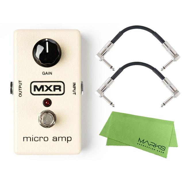国内正規品 / MXR M133 MICRO AMP + モリダイラパッチケーブル2本
