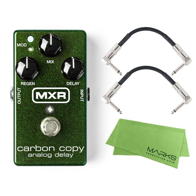 国内正規品 / MXR M169 CC ANALOG DELAY + モリダイラパッチケーブル2