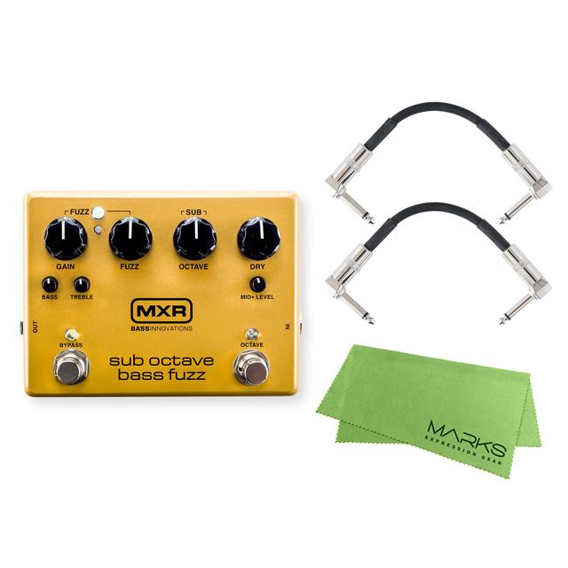 国内正規品 / MXR M287 SUB OCTAVE FUZZ + モリダイラパッチ