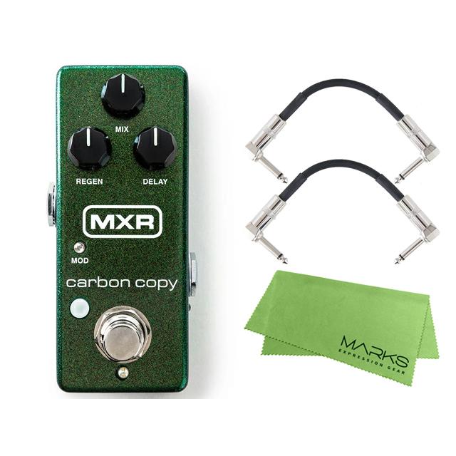 国内正規品 / MXR M299 CARBONCOPY MINI + モリダイラパッチケーブル2