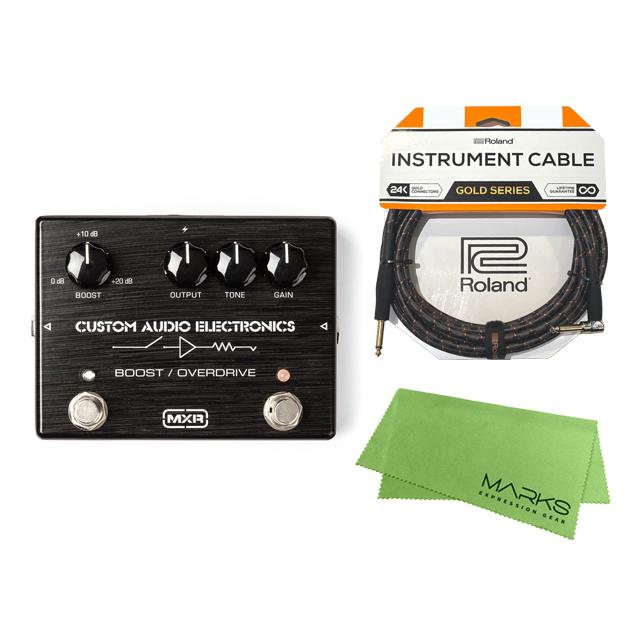国内正規品 / MXR MC402 CAE BOOST/OD + Rolandケーブル マークス