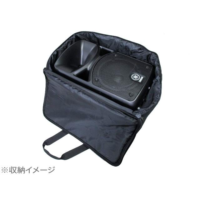 スピーカー音出し確認済み！初心者用ピグノーズ持ち運びに便利！ソフトケース付き スピーカー音出し確認済み！初心者用ピグノーズ持ち運びに便利