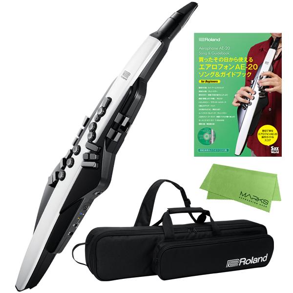 Roland Aerophone AE-20 + ガイドブック AE-SG03 セット　ウィンドシンセサイザー