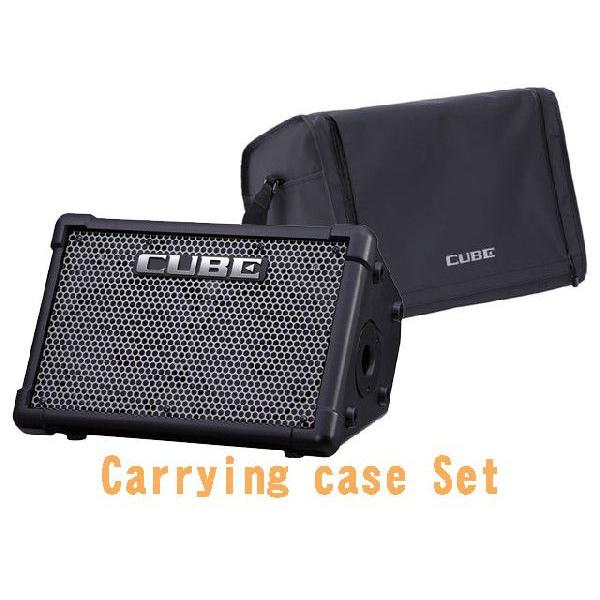 Roland Cube Street 【専用ケース付き】 Amazon | Roland ローランド CUBE Street EX専用キャリングバッグ CB