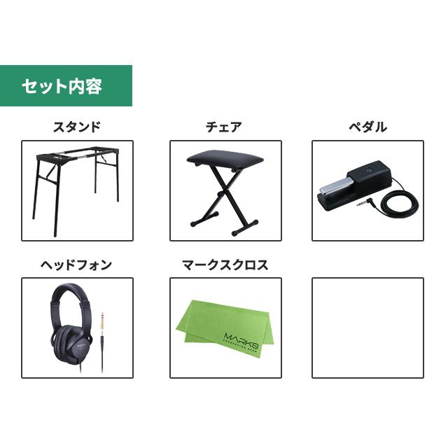 Roland GOKEYS3-RD スタンド+チェア+ダンパーペダル セット ダークレッド  シンセサイザーの画像