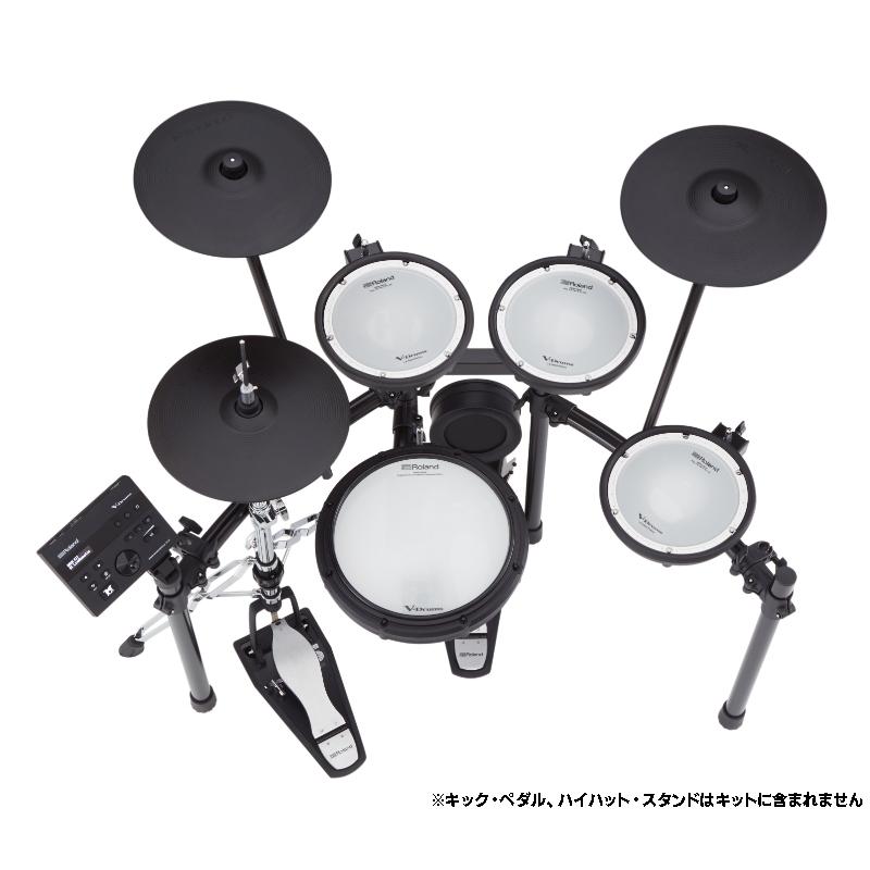 Roland - MDS-4V | Drum Stand