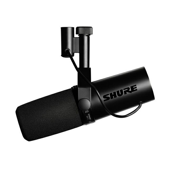Shure SM7dB マイク 配信機器 値下げ中 Shure SM7dB マイク 配信機器 値下げ中 Shure SM7dB マイク 配信機器