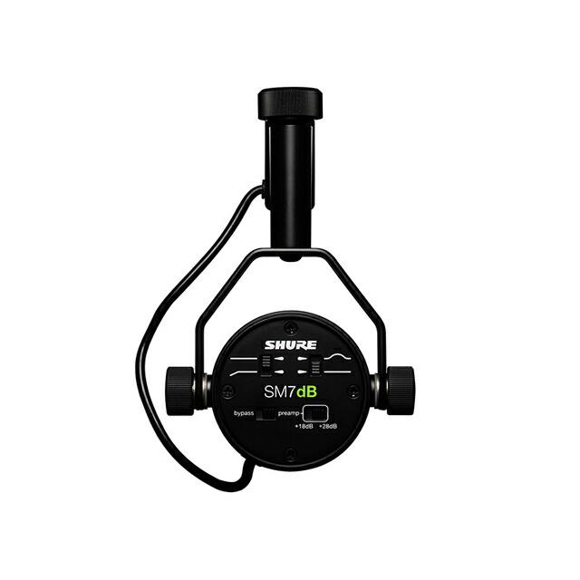 専用ケース付属キャンペーン］SHURE SM7dB 配信機器 : マークス