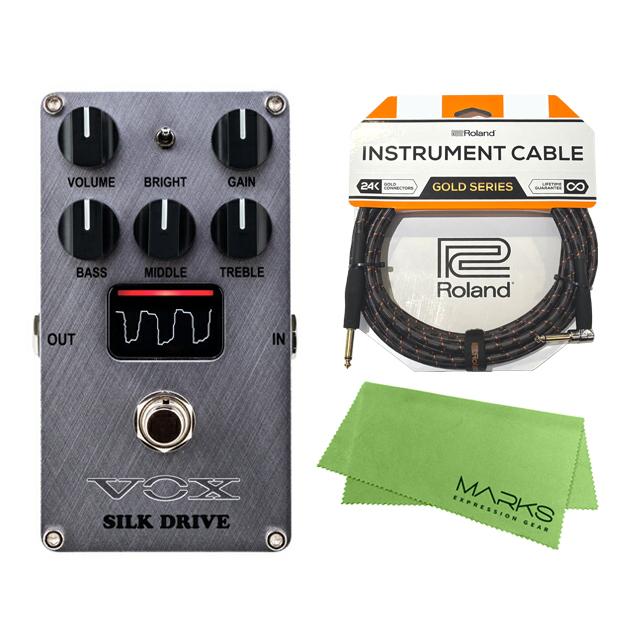 VOX SILK DRIVE [VE-SD] + Roland ケーブル セット 真空管アンプ 