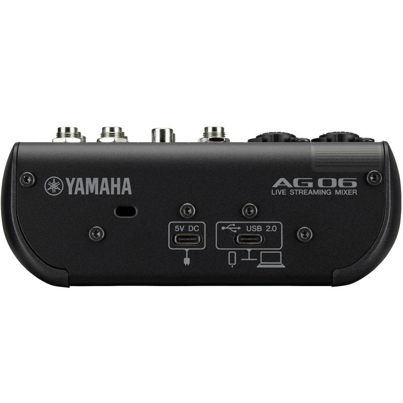 YAMAHA AG06MK2 B ブラック ライブストリーミングミキサー YAMAHA AG06MK2 B ブラック ライブストリーミングミキサー