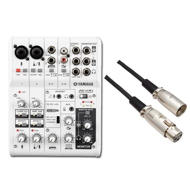 高い素材 Yamaha ミキサー Ag06 Audio Technica Atl458a 3 0 セット 本店は Www Muslimaidusa Org
