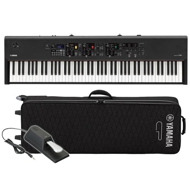 ヤマハ CP88 純正ケース付き ステージピアノ YAMAHA CP88 ステージピアノ ケースセット 88鍵盤 ヤマハ | 島村