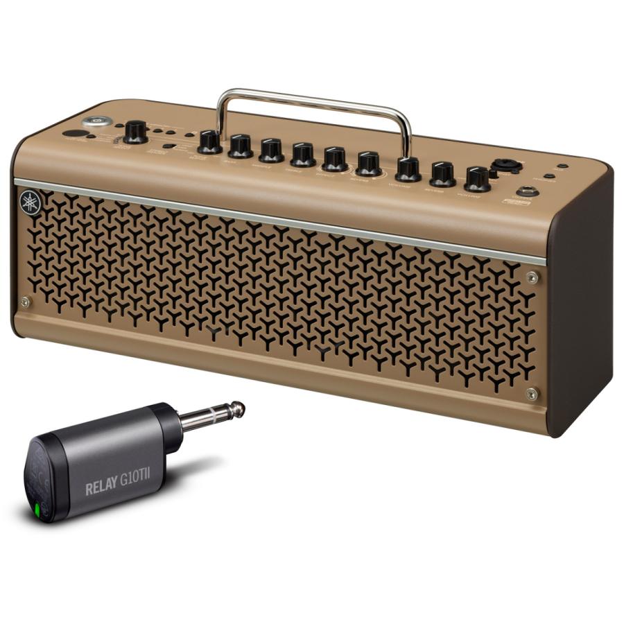 YAMAHA THR30 IIA Wireless + トランスミッター LINE6 RELAY G10TII セット ギターアンプ【区分E