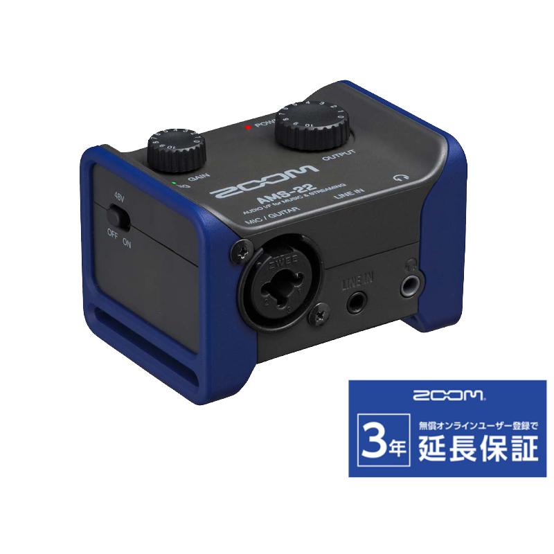ズーム(楽器) ZOOM AMS-22 オーディオインターフェース 【配送