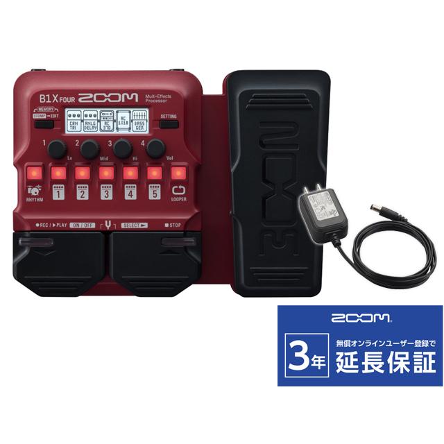 ZOOM B1 FOUR ベースエフェクター本体（AD-16 ACアダプター付） ズーム（zoom） ZOOM B1X FOUR + 純正ACアダプター AD-16A/D セット