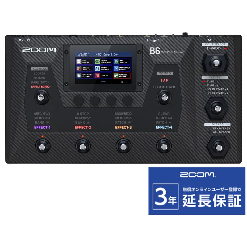 ZOOM B6 ベース専用エフェクトプロセッサ ［宅配便］【区分C】 : zoom 