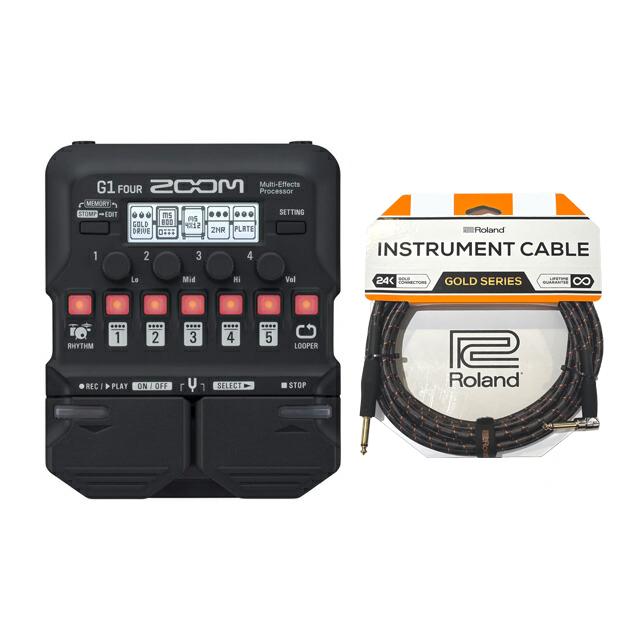 ZOOM G1X FOUR + Rolandケーブル セット　ギターエフェクター