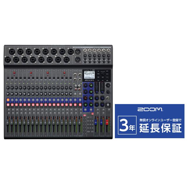 ズーム(楽器) ZOOM LIVETRAK L-20 MTR/ミキサー【配送区分D ズーム(楽器) ZOOM LIVETRAK L-20 MTR/ミキサー【配送区分D