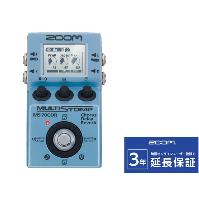 SALE／57%OFF】 ZOOM MS-70CDR エフェクター 宅配便 therightcontact.com