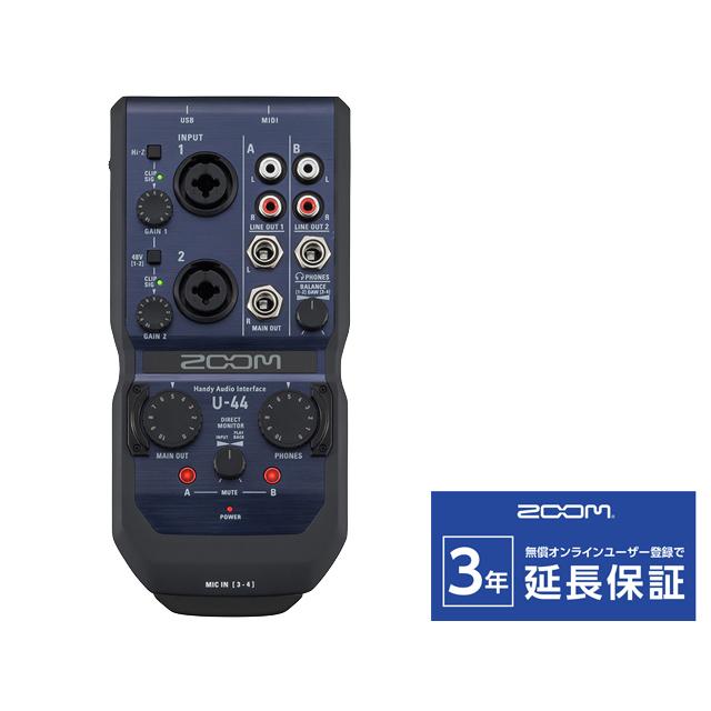 素晴らしい品質 ZOOM U-44 オーディオインターフェース 宅配便 copper