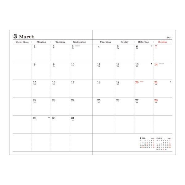 手帳 21 スケジュール帳 ダイアリー ウィークリー レフト 21年3月始まり B6変型 わかる マークス 21sdr Ch02 Online Mark S 通販 Yahoo ショッピング