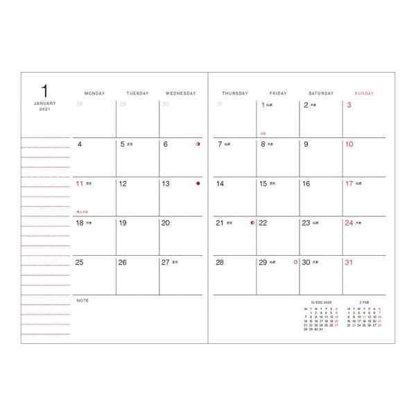 手帳 21 スケジュール帳 ダイアリー ウィークリー レフト 年12月始まり A6変型 ハートフープ付きカバー マークス 21wdr Ahf05 Online Mark S 通販 Yahoo ショッピング