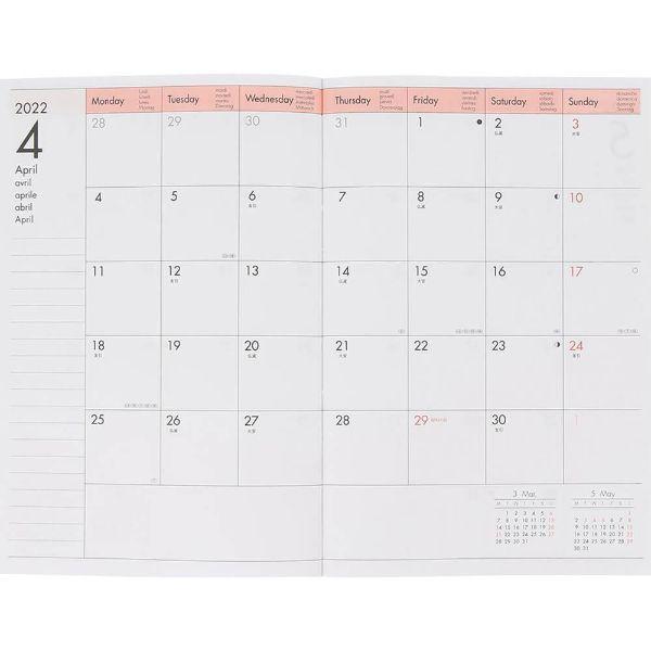 手帳 22 スケジュール帳 10月始まり 週間バーチカル B6変型 グローブ マークス 22adr Cv02 Online Mark S 通販 Yahoo ショッピング