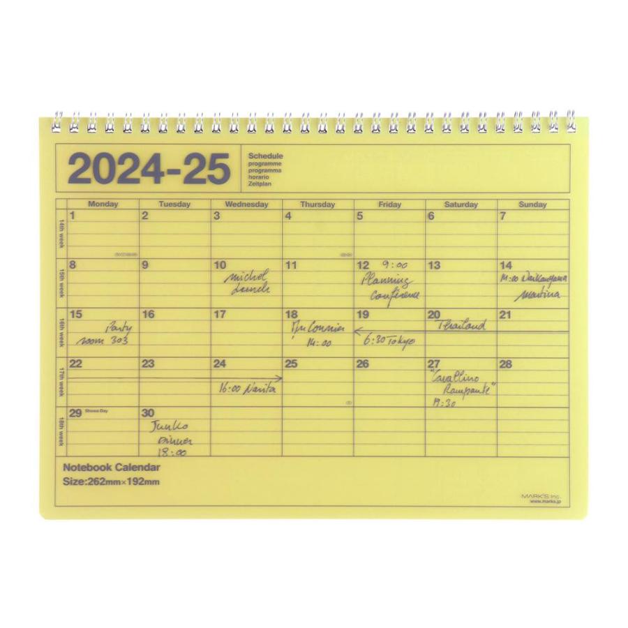 手帳 2024 スケジュール帳 2024年4月始まり 月間ブロック B5 ノートブックカレンダー・M マークス｜marks｜09