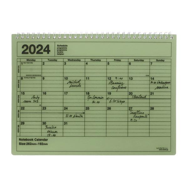 手帳 2024 スケジュール帳 2024年1月始まり 月間ブロック B5変型 ノートブックカレンダー・M マークス｜marks｜05