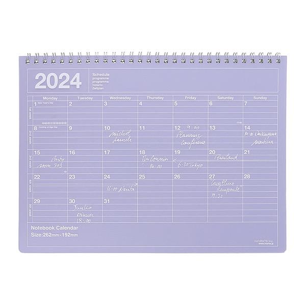 手帳 2024 スケジュール帳 2024年1月始まり 月間ブロック B5変型 ノートブックカレンダー・M マークス｜marks｜09